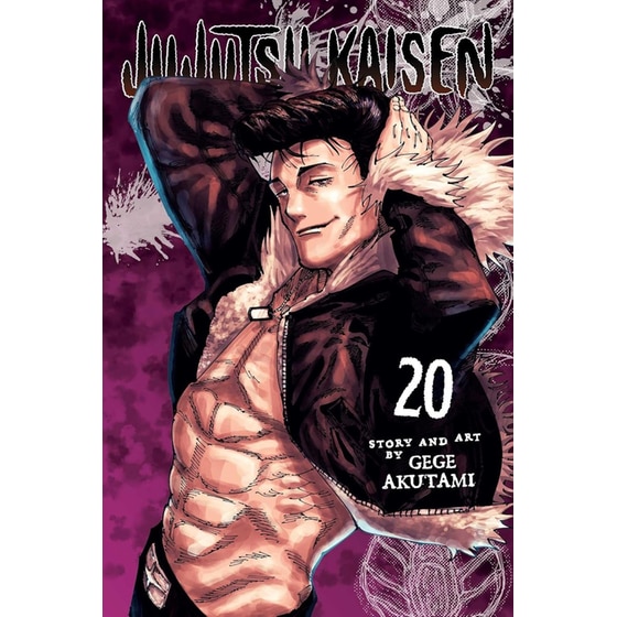Jujutsu Kaisen, Vol. 20 image 0