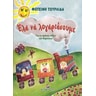 product-thumbnail