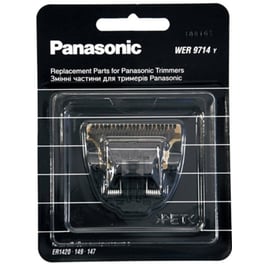 Ανταλλακτικό Κοπτικό PANASONIC Wer9714y Για Panasonic ER-1421 Μαύρο