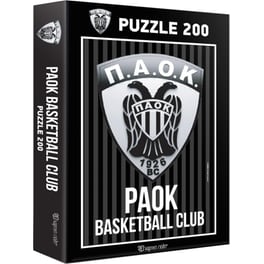 Παζλ Χάρτινη Πόλη ΠΑΟΚ Μπάσκετ (200 Κομμάτια)