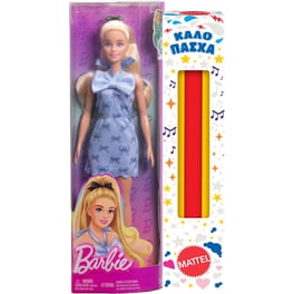 Παιχνιδολαμπάδα Κούκλα Barbie Fashionistas - Τυχαία Επιλογή