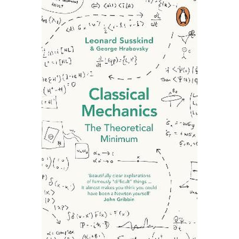 Classical Mechanics