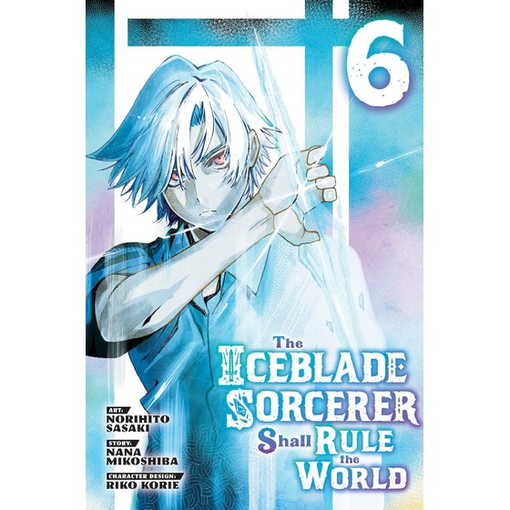 Iceblade Sorcerer Shall Rule the World 6 image 0