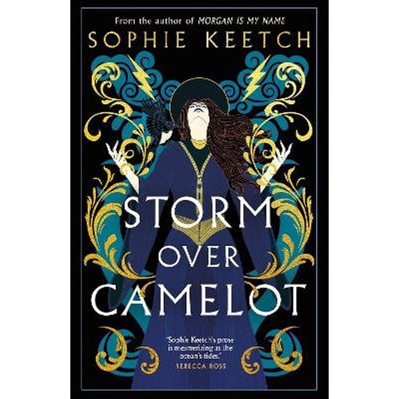 Storm Over Camelot