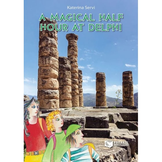 A magical half hour at Delphi image 0