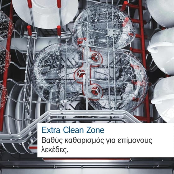 BOSCH SMH6ZCX06E για 14 Σερβίτσια με Home Connect Πλήρως Εντοιχιζόμενο Πλυντήριο Πιάτων image 9