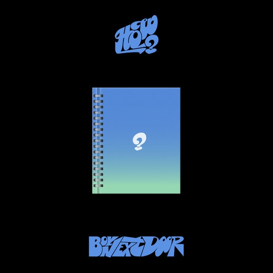 HOW? (Earth Ver./Random) image 0