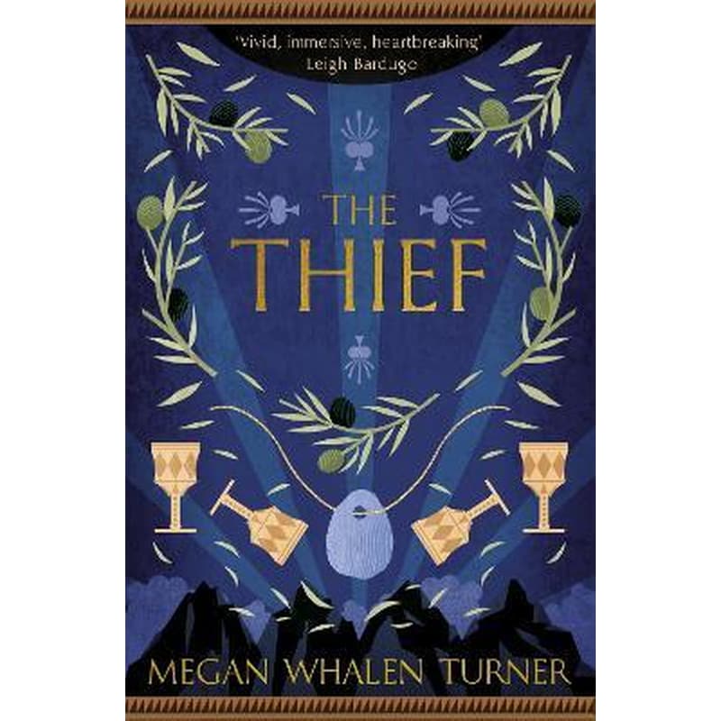 The Thief : The first book in the Queens Thief series