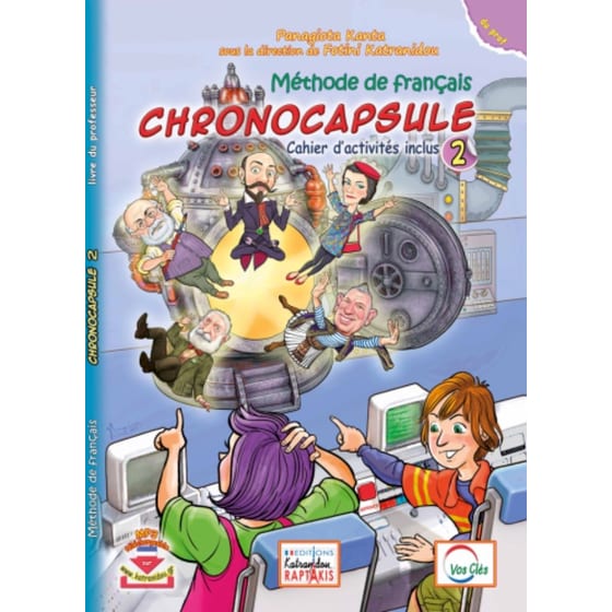 Chronocapsule 2 Professeur image 0