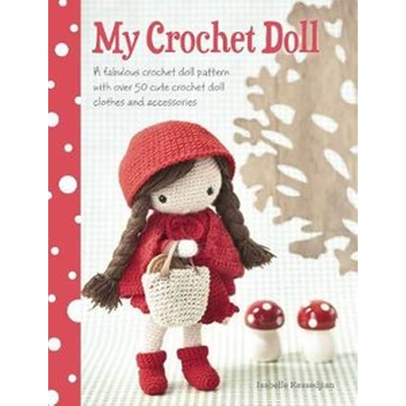 My Crochet Doll