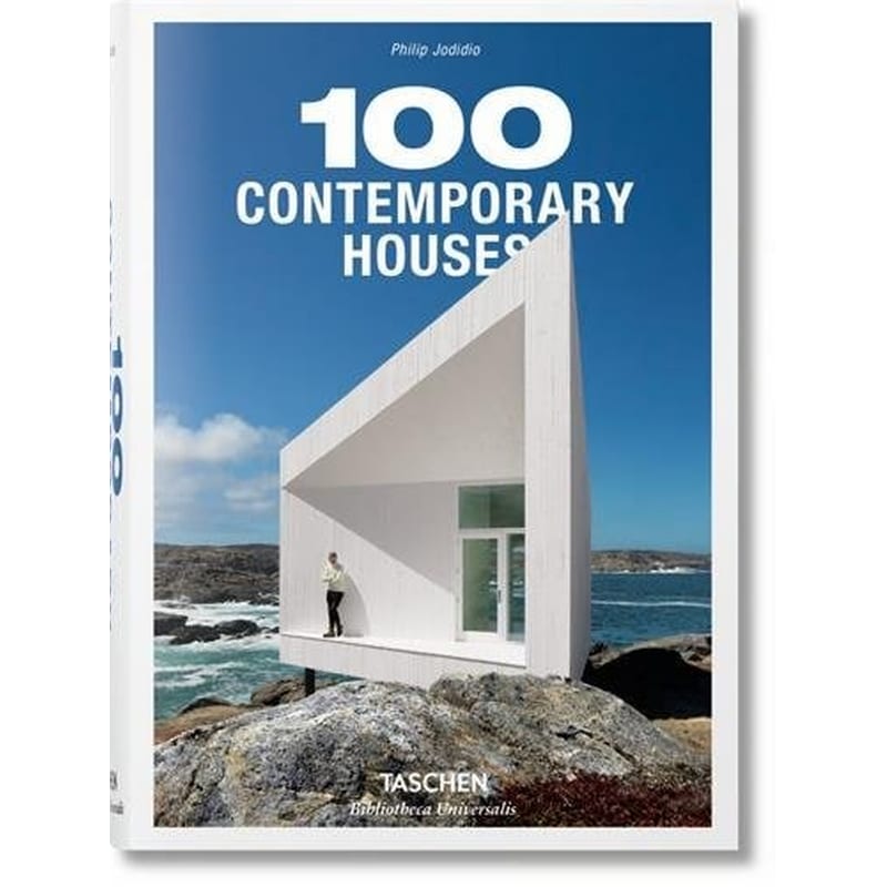 100 Contemporary Houses 1161621