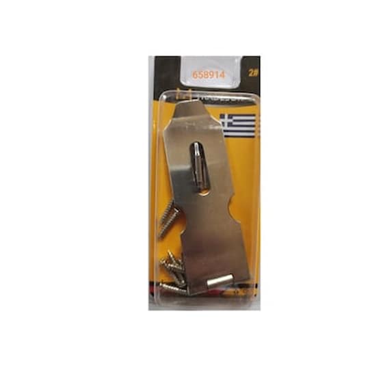 Σετ Με Αξεσουάρ Κλειδώματος - 2mm - Oem image 0