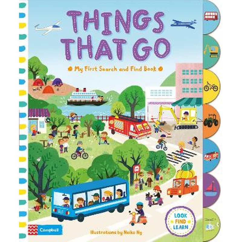 Things That Go