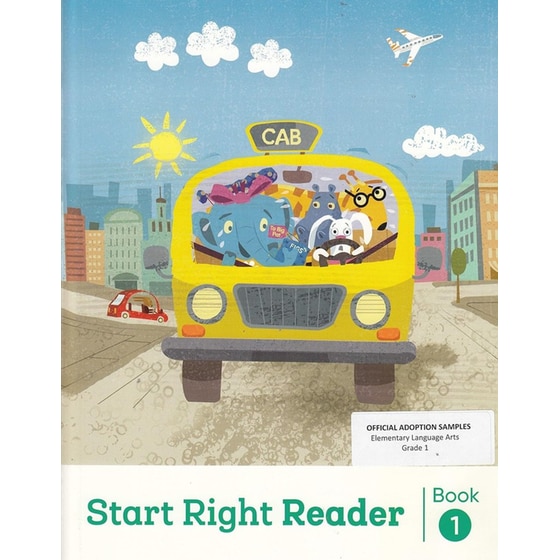 Into Reading Start Right Reader Set Grade 1 image 0