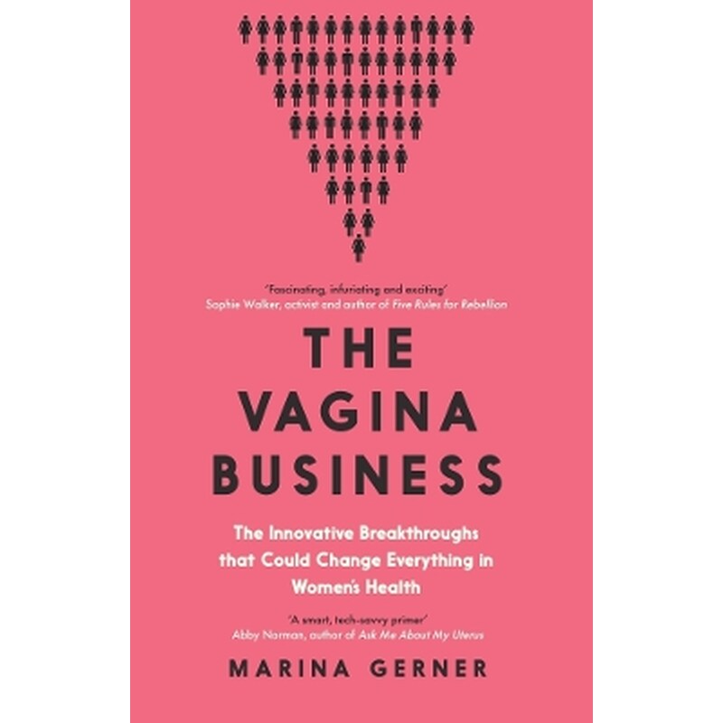 The Vagina Business