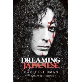 Dreaming Japanese