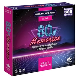 Ποιος Που Πότε Γιατί Party Edition 80s Memories Επιτραπέζιο (Desyllas Games)