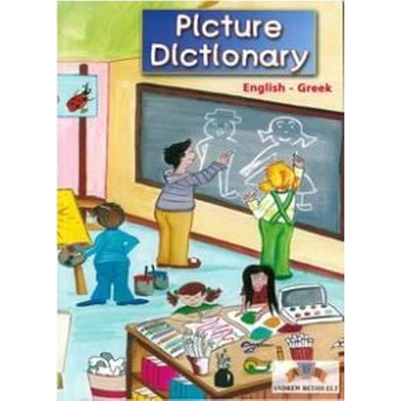 Betsis Picture Dictionary (My First 1000 Words)