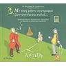 product-thumbnail