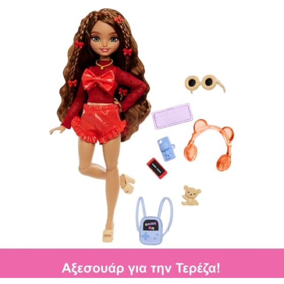 Κούκλα Mattel Barbie Dream Besties - Teresa (HYC23) image 5