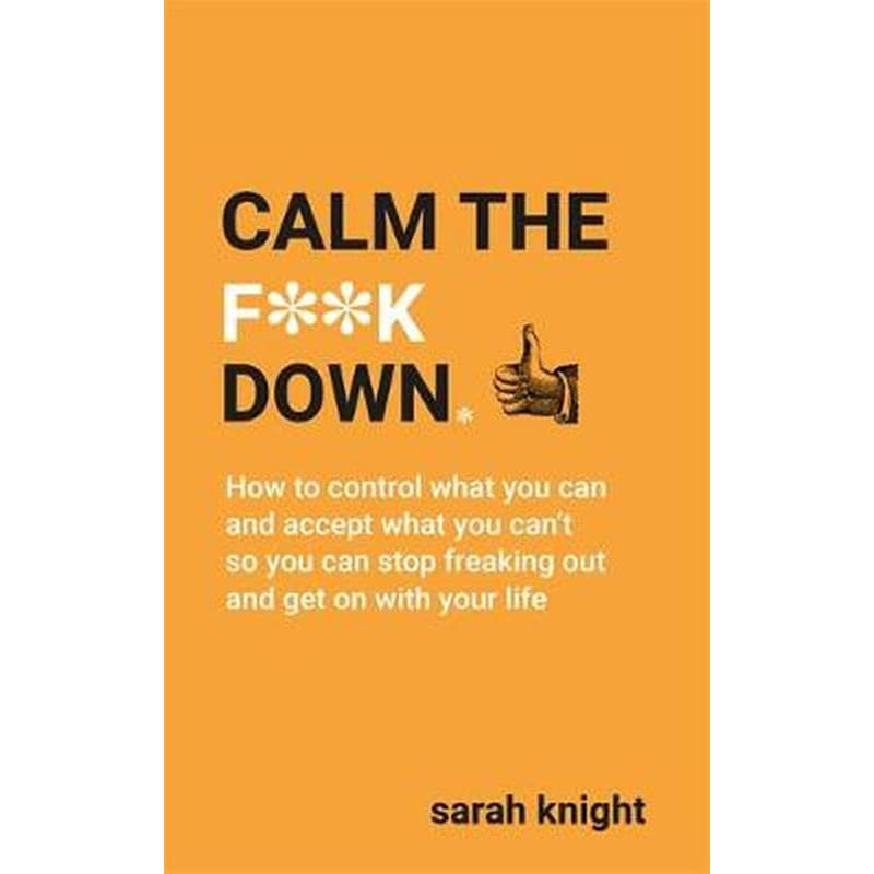 Calm the F**k Down