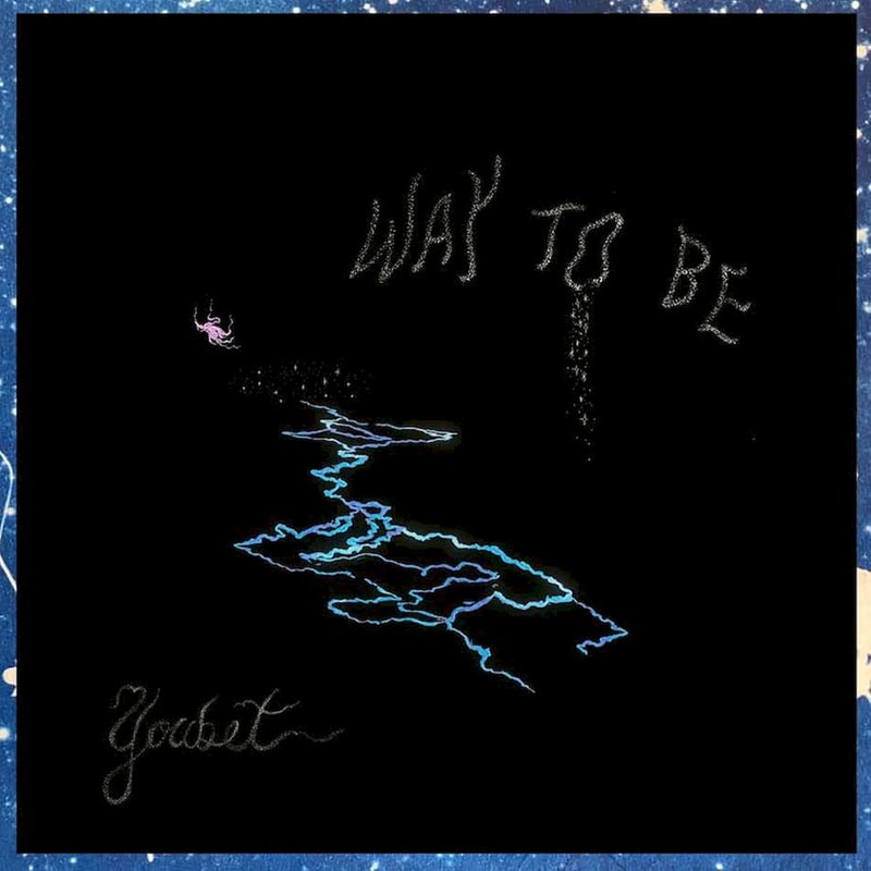 Way To Be (Souffle LP)