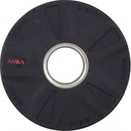 Δίσκος Amila 84642 με Επικάλυψη PU - 2.5kg