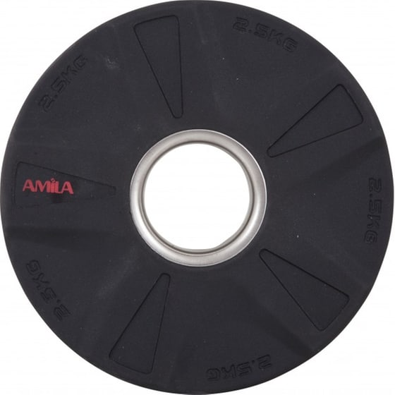 Δίσκος Amila 84642 με Επικάλυψη PU - 2.5kg image 0