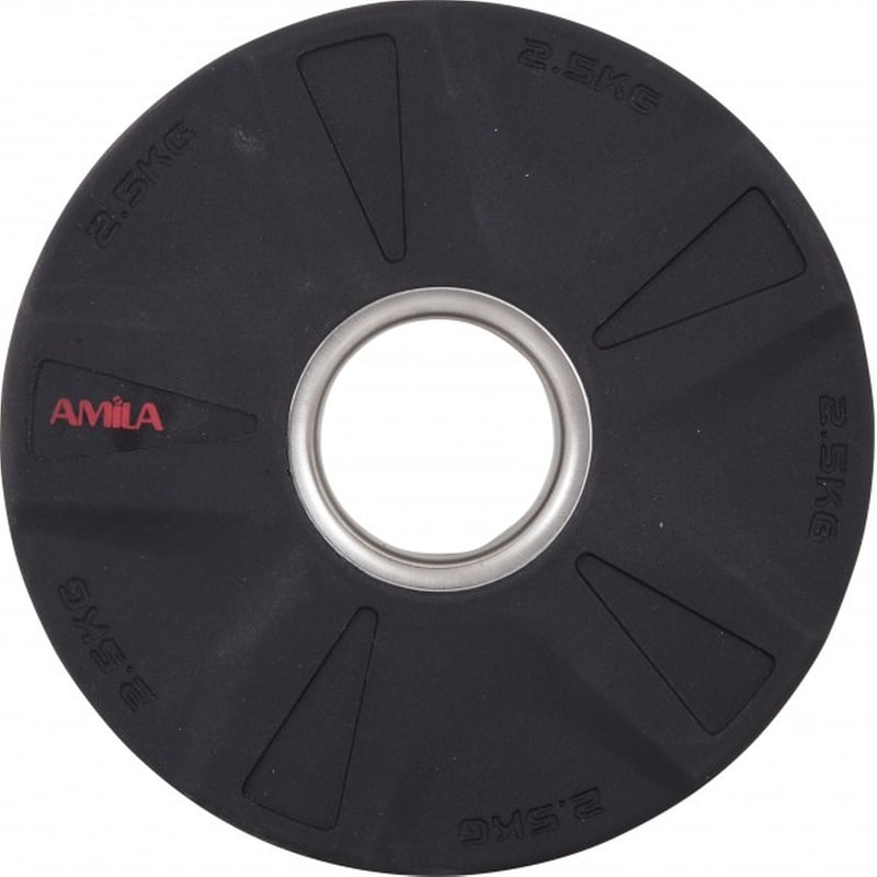 Δίσκος Amila 84642 με Επικάλυψη PU - 2.5kg φωτογραφία