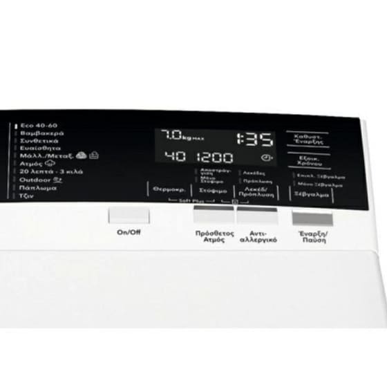 AEG LTR7E373G 7 kg 1.300 Στροφές Λευκό Πλυντήριο Ρούχων image 3