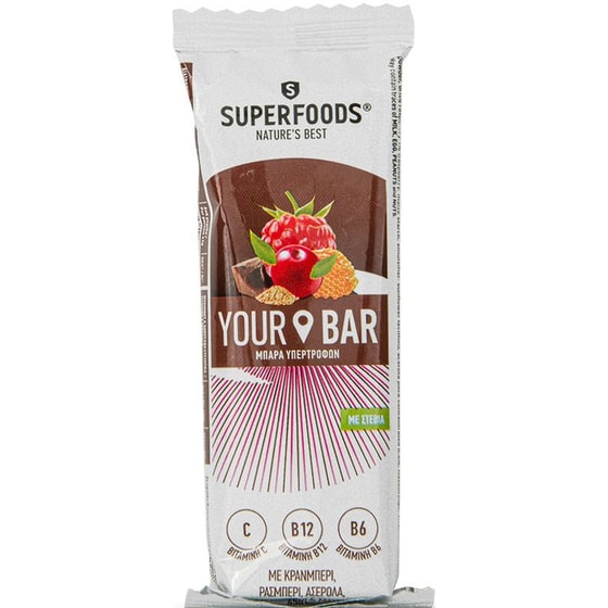 Ενεργειακή Μπάρα Superfoods Your Bar Cranberry - 45gr image 0