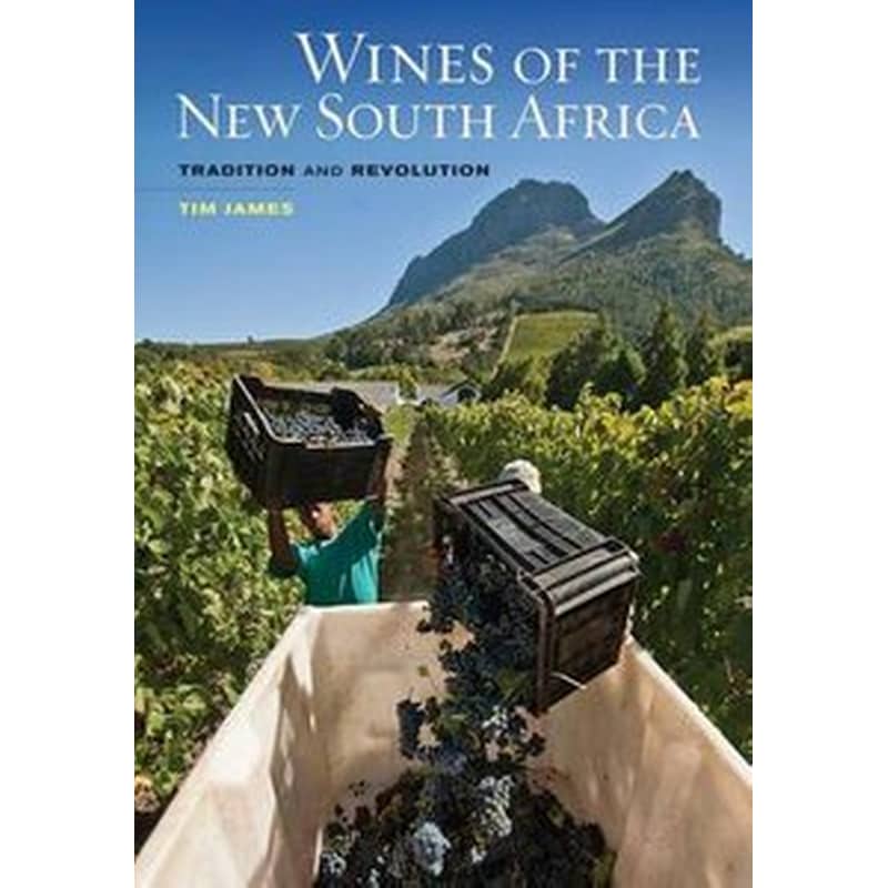Wines of the New South Africa