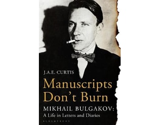 Manuscripts Don't Burn image 0