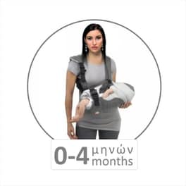 Bebe Stars Μάρσιπος Up Go Με 3 Διαφορετικές Θέσεις Γκρι 220-186