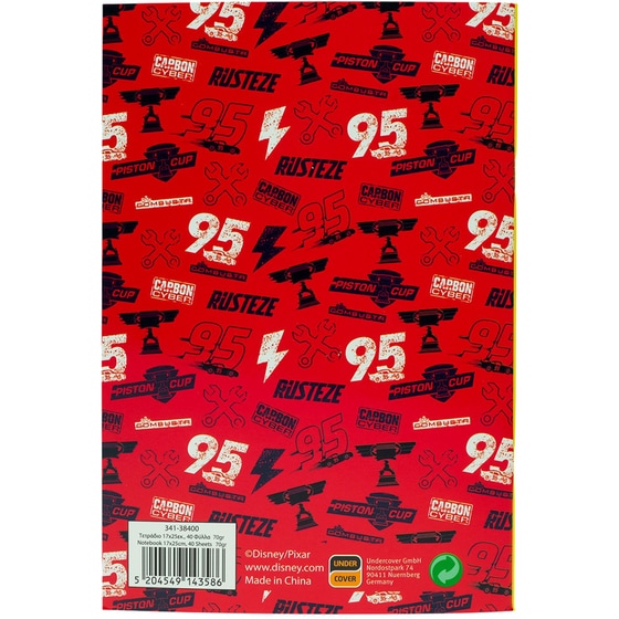 Τετράδιο Καρφίτσα GIM B5 Cars (1 Τεμάχιο) image 1