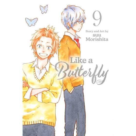 Like a Butterfly, Vol. 9 image 0
