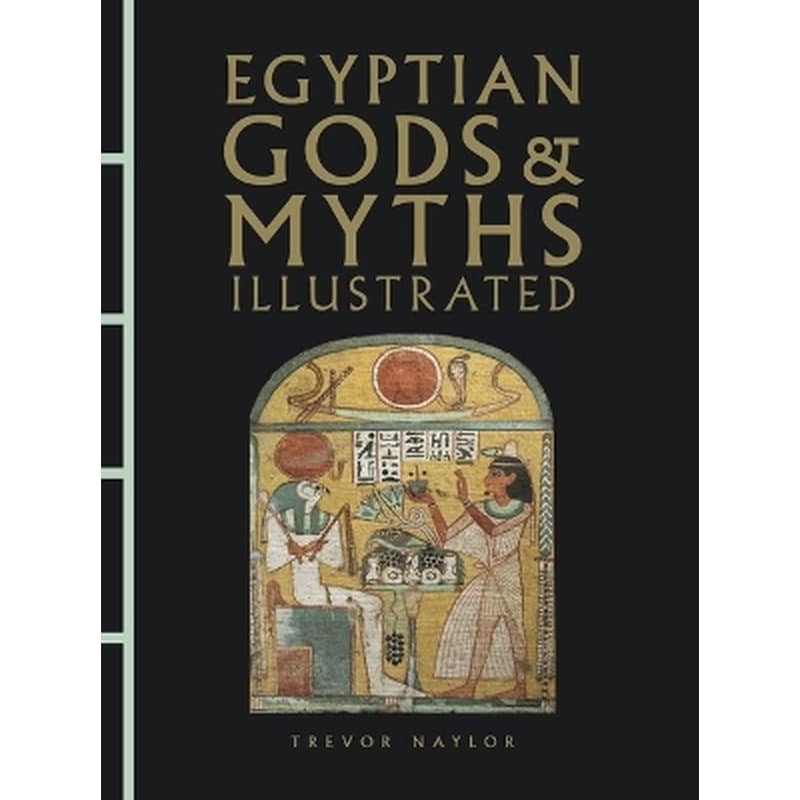 Egyptian Gods Myths Illustrated
