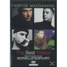 The Best Videos