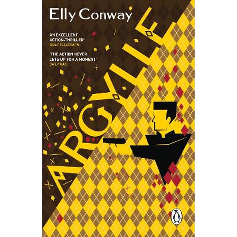 Argylle