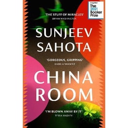 China Room