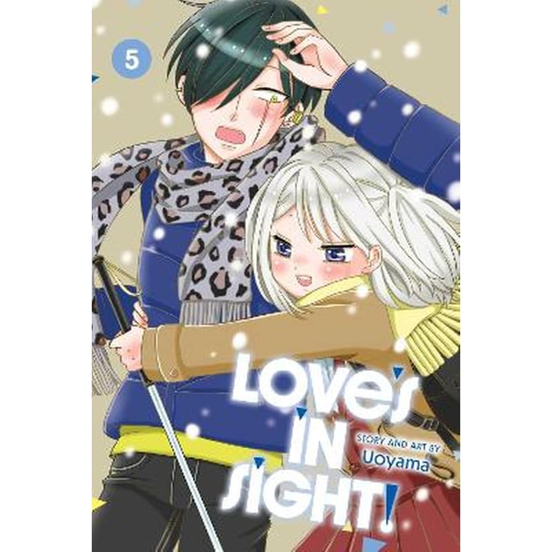 Loves in Sight!, Vol. 5
