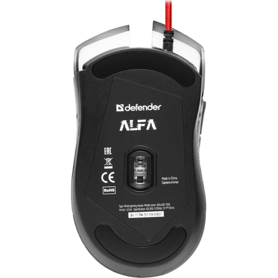 Defender GM-703L Alfa RGB Μαύρο Gaming Ενσύρματο Ποντίκι image 3