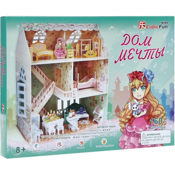 3D Παζλ Dreamy Dollhouse - Cubic Fun - 160 Κομμάτια image 1