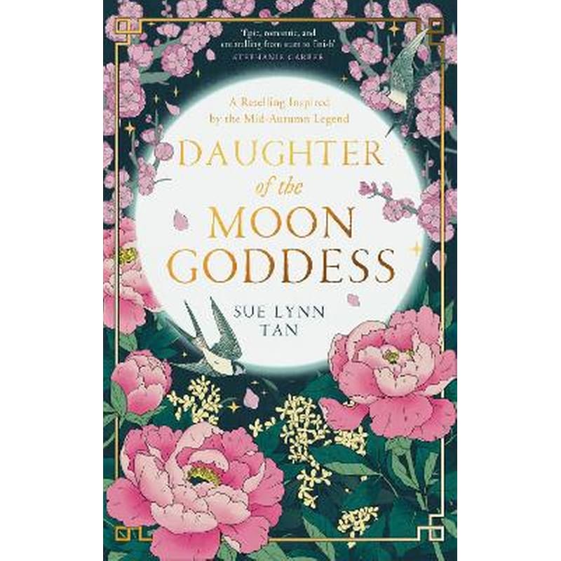 Daughter of the Moon Goddess