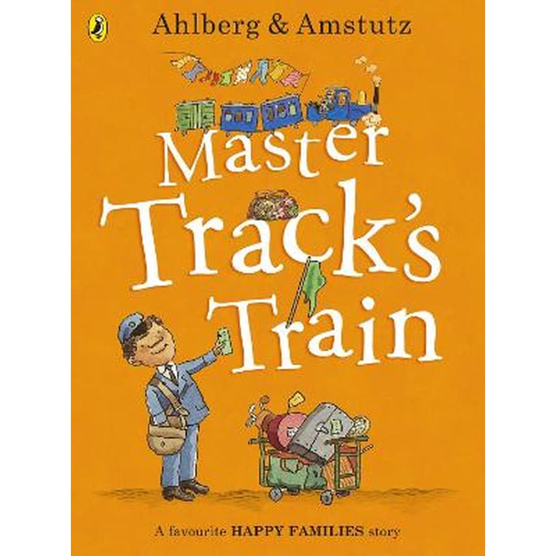 Master Tracks Train