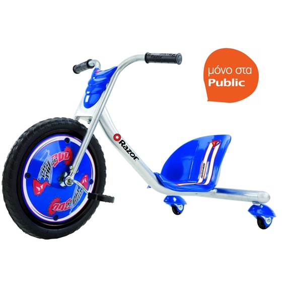 Scooter Riprider 360 Caster Trike Μπλε image 0