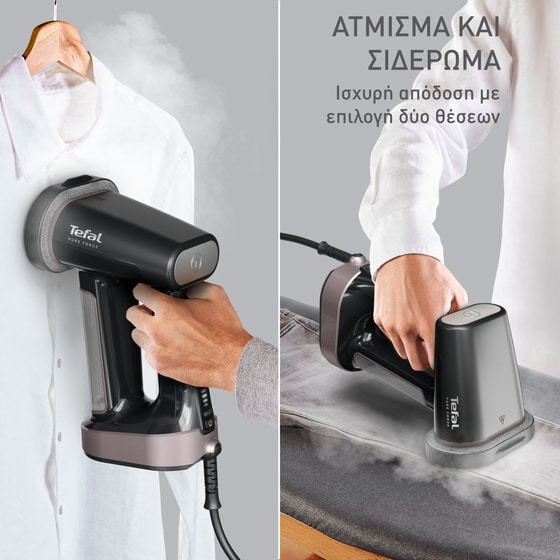 TEFAL DT8765 1800 W Μαύρο Σύστημα Ατμού image 3