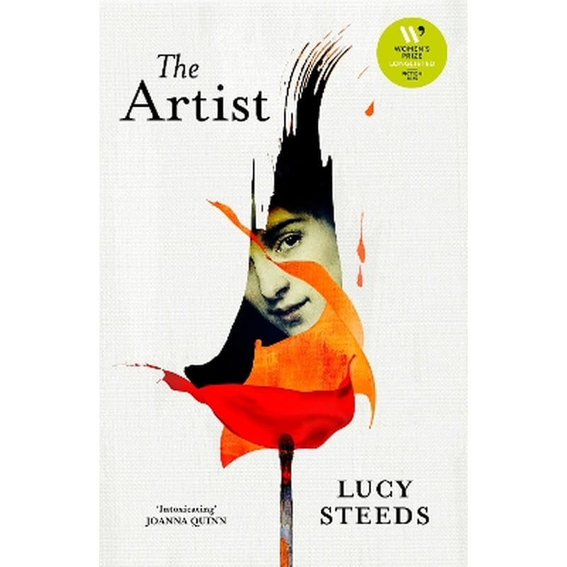 The Artist