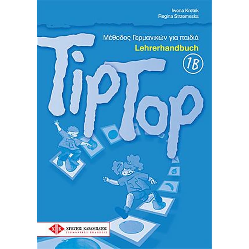 Tip Top 1B Lehrerhandbuch