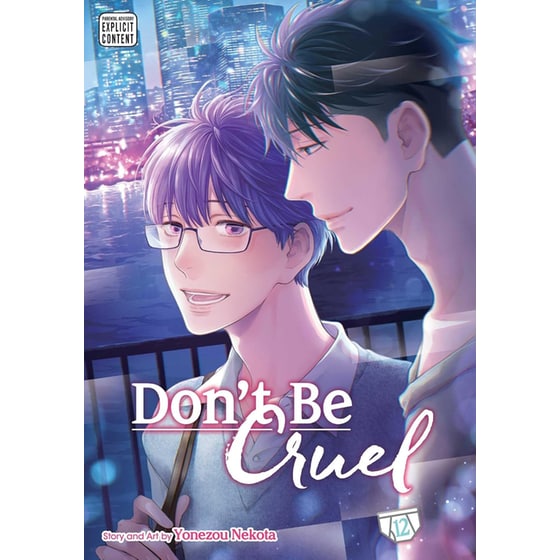 Don't Be Cruel, Vol. 12 image 0